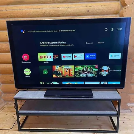 Casa vacanze Mira House *