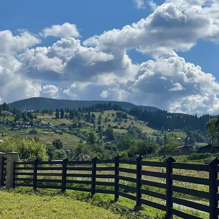 Mira House Ворохта